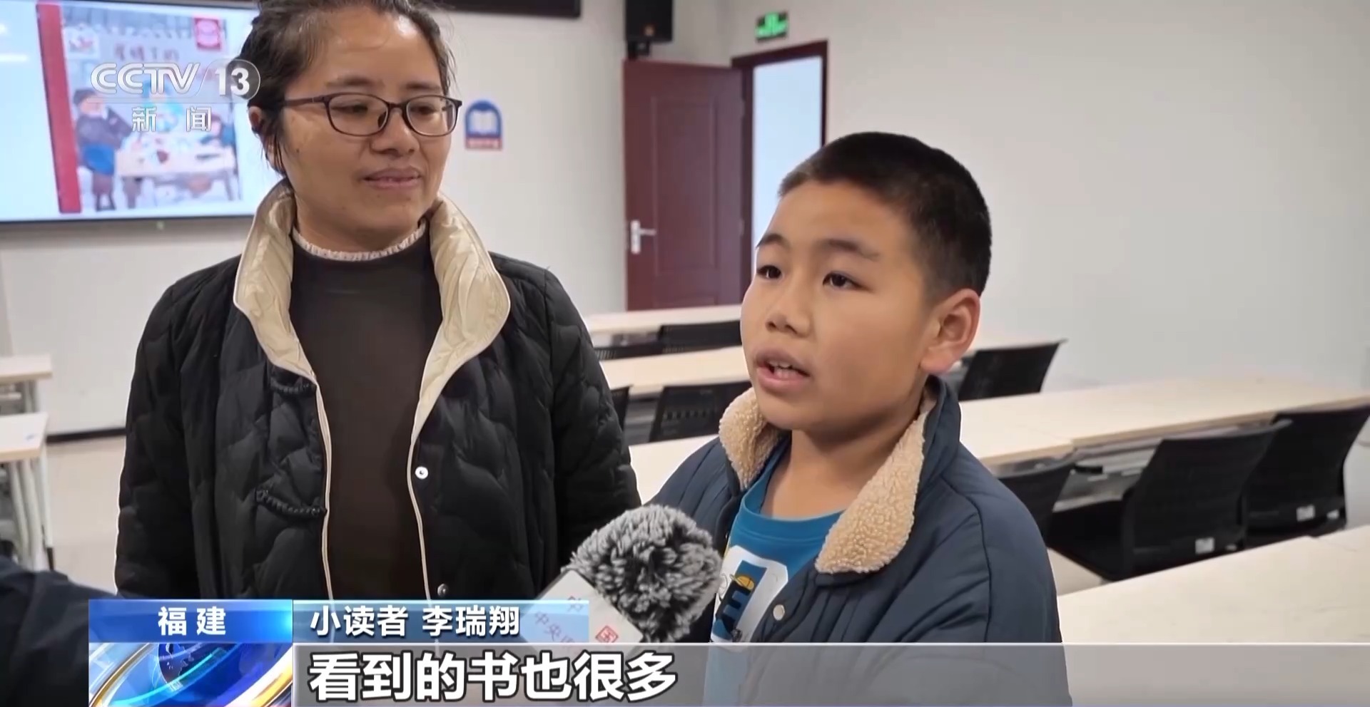 深度阅读、科技体验 孩子们在书香中欢度假期