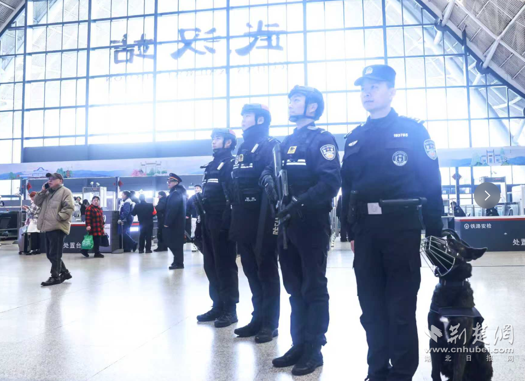 从九省通衢出发，武汉铁路编织平安温馨春运网