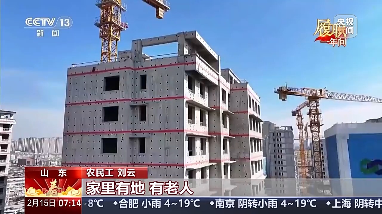  履职一年间丨为农民工发声“代言” 她用真诚与理解聆听每一个心声