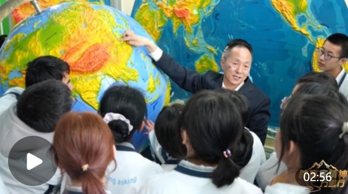  教育家精神万里行｜党喜奎：匠心授课 爱心育人