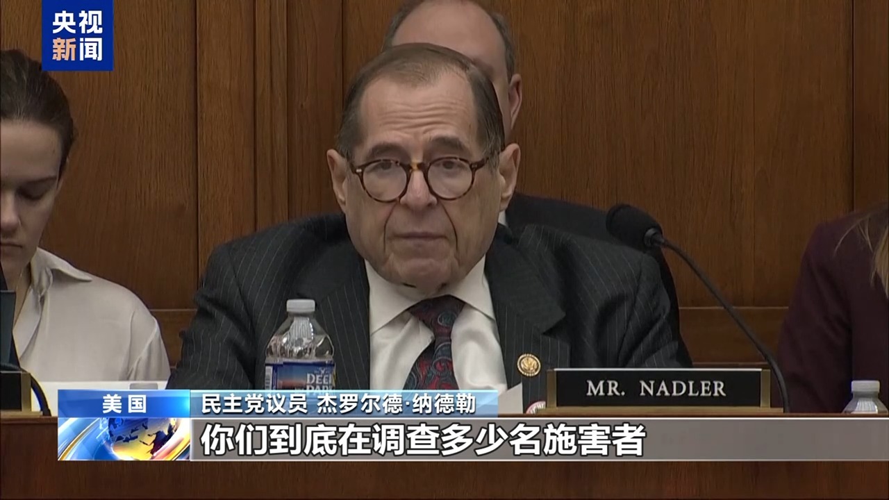 爱泼斯坦案听证会上 美司法部长与民主党议员激烈争执