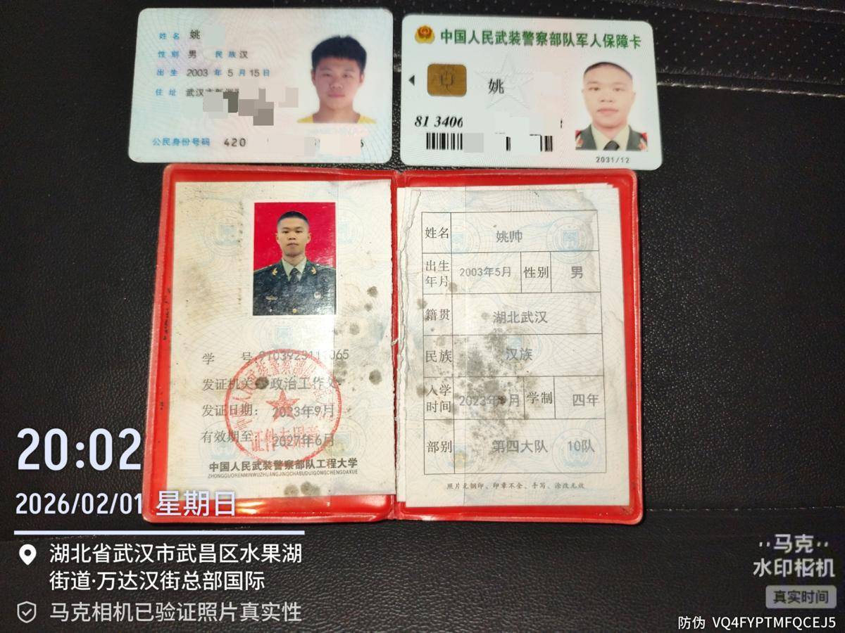 放弃营运！武汉的哥原地等待1小时免费归还军人证件