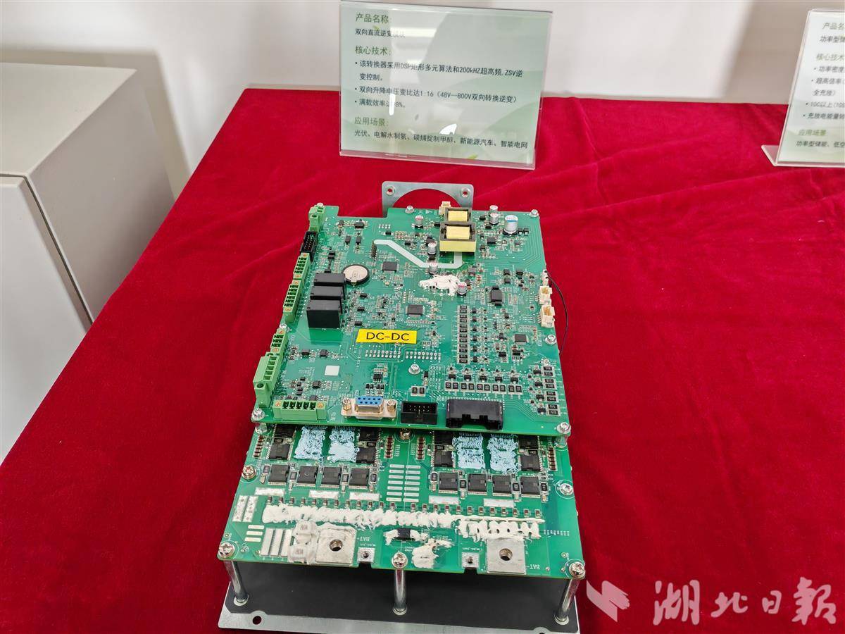 新技术能把电梯浪费的能量收集起来一部电梯一年可减碳263吨！相当于种了146棵树(图2)