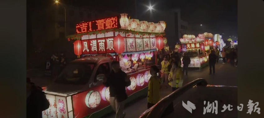 省级非遗“洗马花灯会”正月十三点亮浠水