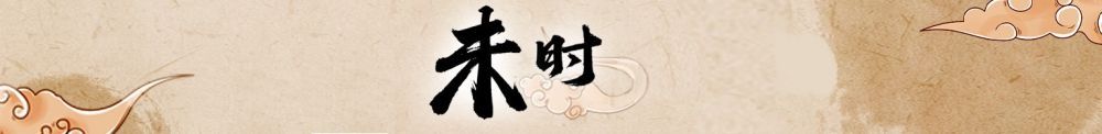  新春走基层｜急诊科十二时辰