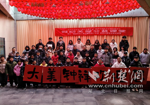  钟祥市雷锋精神传承馆：播撒文化种子 开启传承新篇章