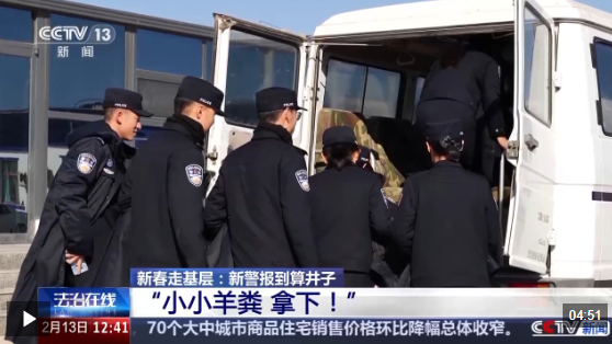  新春走基层丨铲羊粪、找骆驼 边境派出所新警在“生命禁区”里唱响青春之歌
