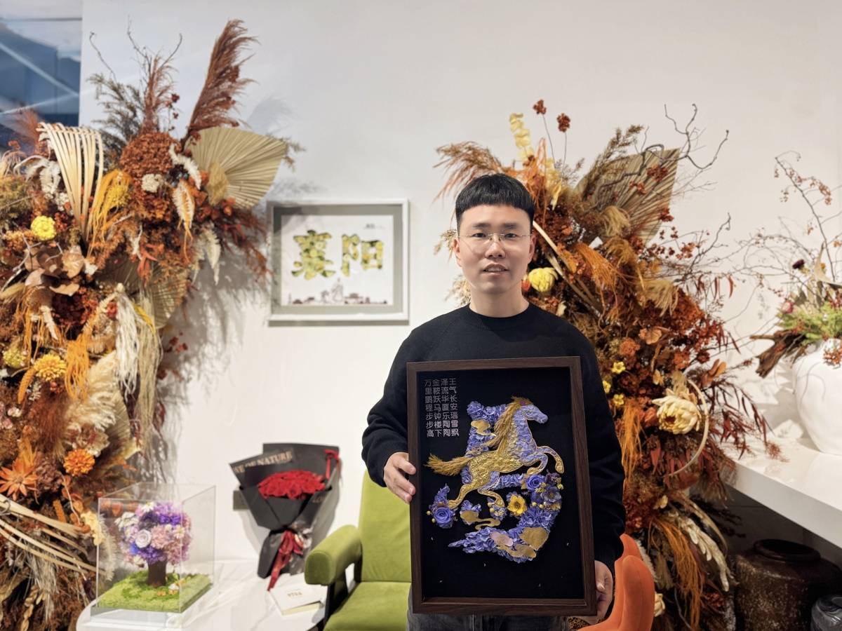 90后小伙“私人订制”永生花年销200万元！襄阳永生花绽放东南亚