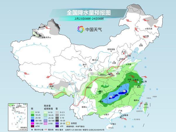 返程先看天气，这些区域将有暴雨大暴雨