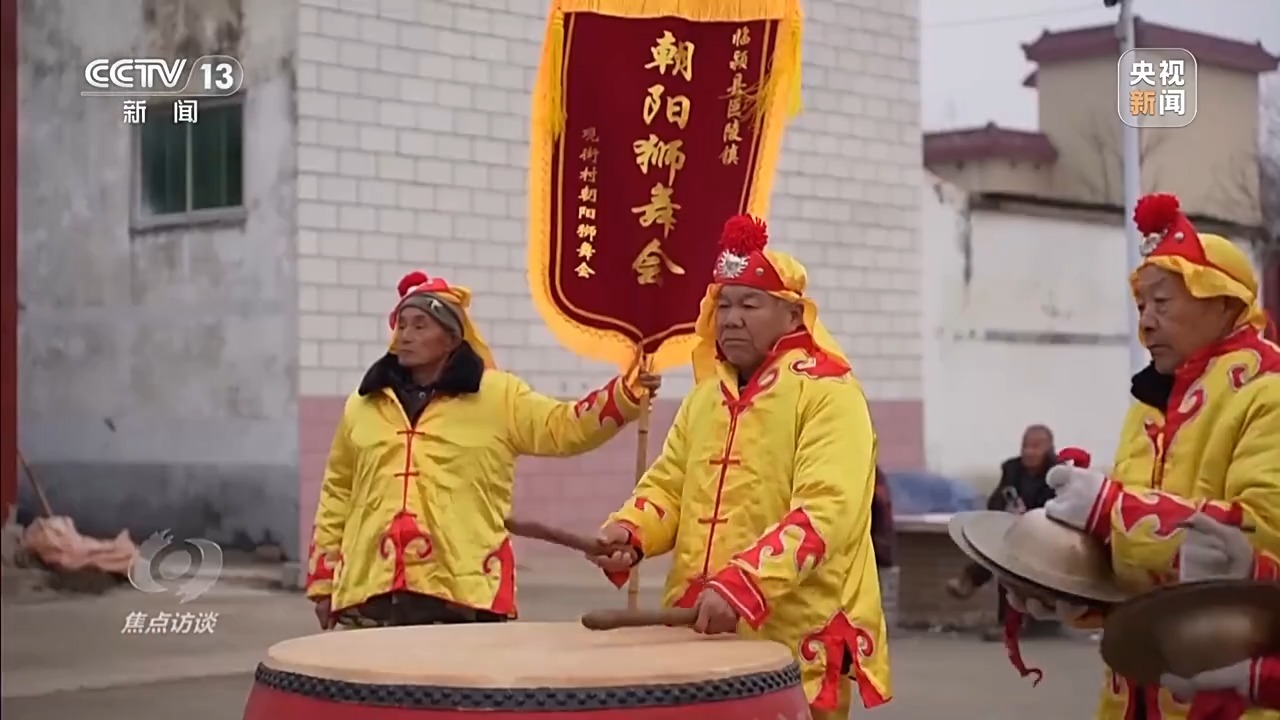  焦点访谈丨村晚+文旅+产业 小舞台撬动乡村大经济