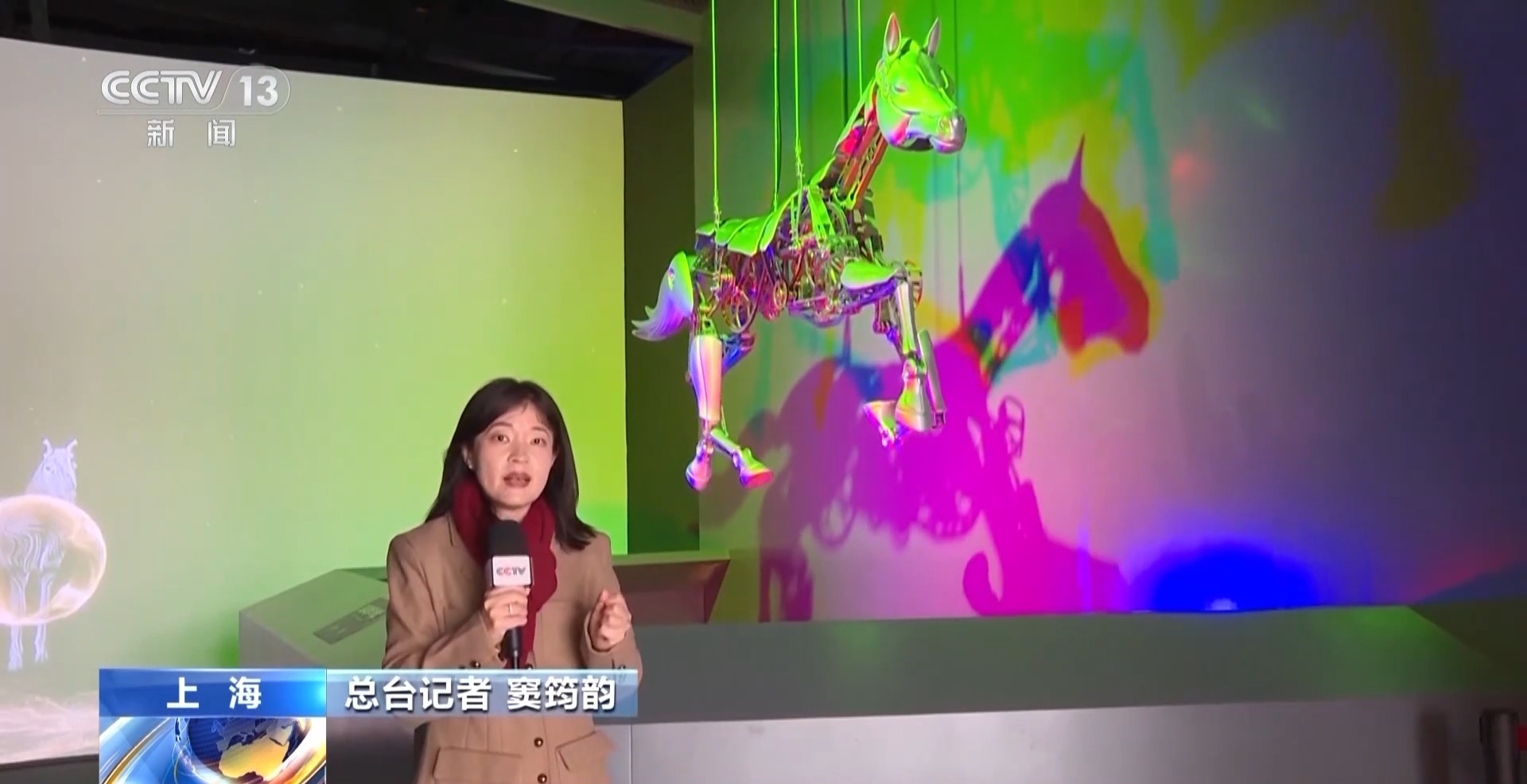 实物展品+互动体验 这个特展“马力十足”