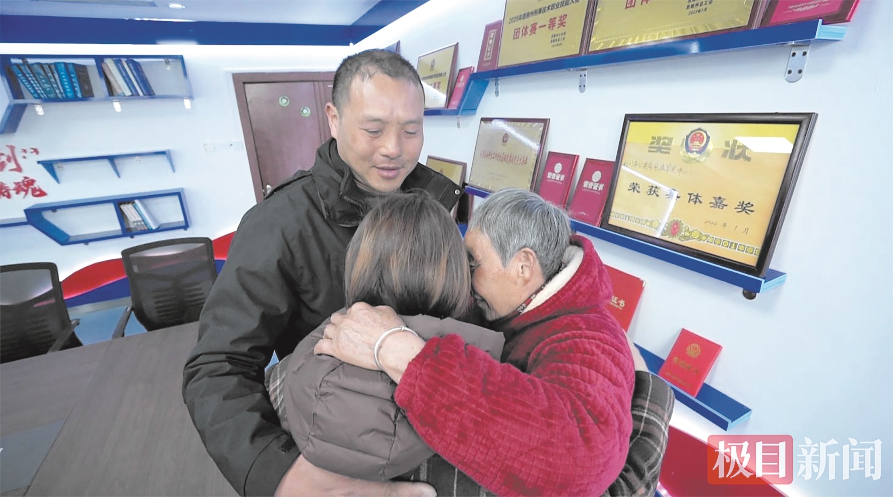  DNA比对11天速配，终解半生骨肉分离之痛 失散35年母女春节前在利川团圆
