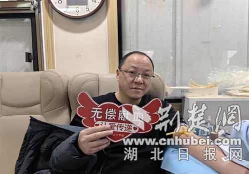 钟祥市烟草专卖局：无偿献血传温情
