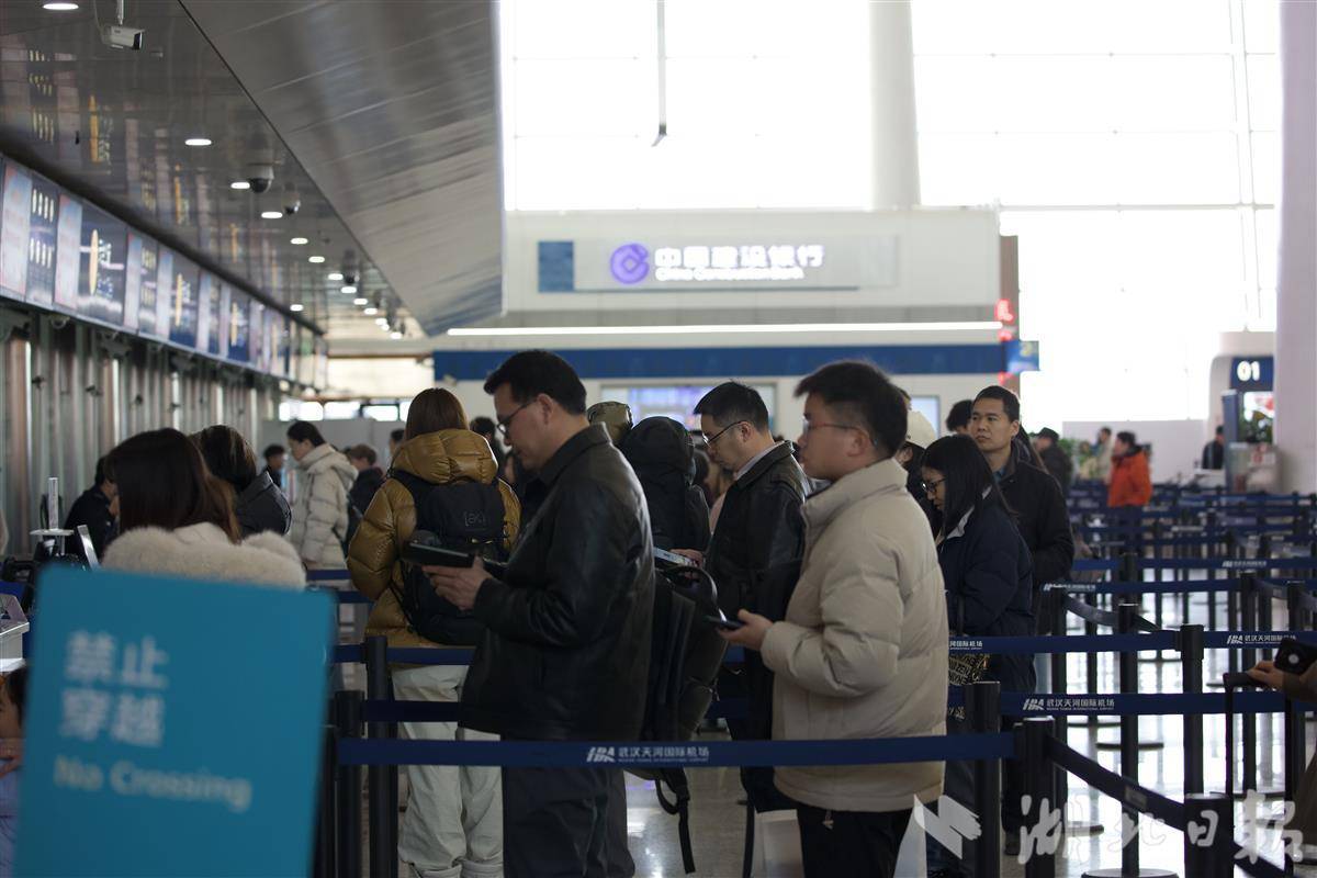 天河机场单日旅客吞吐量创历史新高