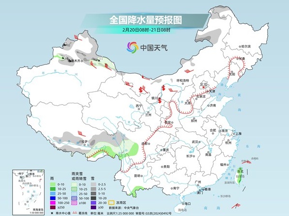 强冷空气携大风沙尘降温来袭 东北等局地有暴雪