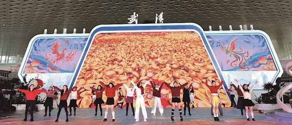 凭票根“马”上领礼游湖北“惠”享新年 全省近400家文旅商户联动 推出四重惠民礼包等你来抽