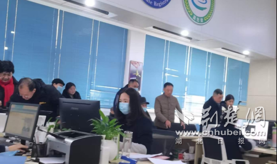 钟祥市不动产登记中心：多措并举迎高峰 春节办证不用愁