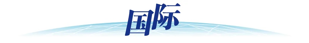 兰州妇幼新闻网官网首页