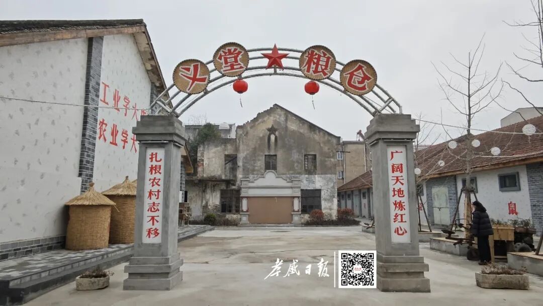 中国新闻网辟谣图片大全