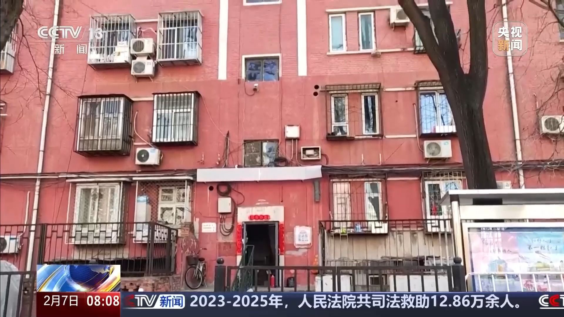 新春走基层丨从危房到新居 “原拆原建”解锁老房改造新方式