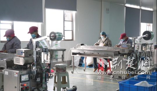 湖北聚瑞生物科技有限公司：开足马力抢开局 奋力夺取“开门红”