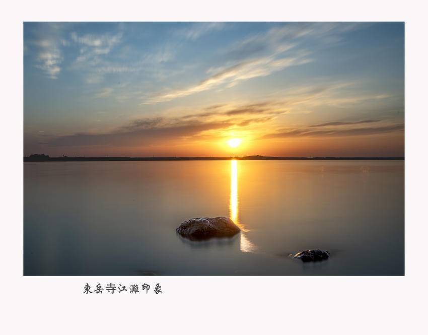 花鸟山川皆成“画”：石首七旬摄影师的“水墨”追光路