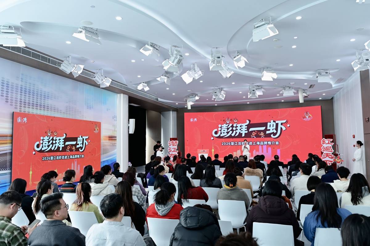 一笼鲜活潜江冬虾，为何沸腾了上海滩？