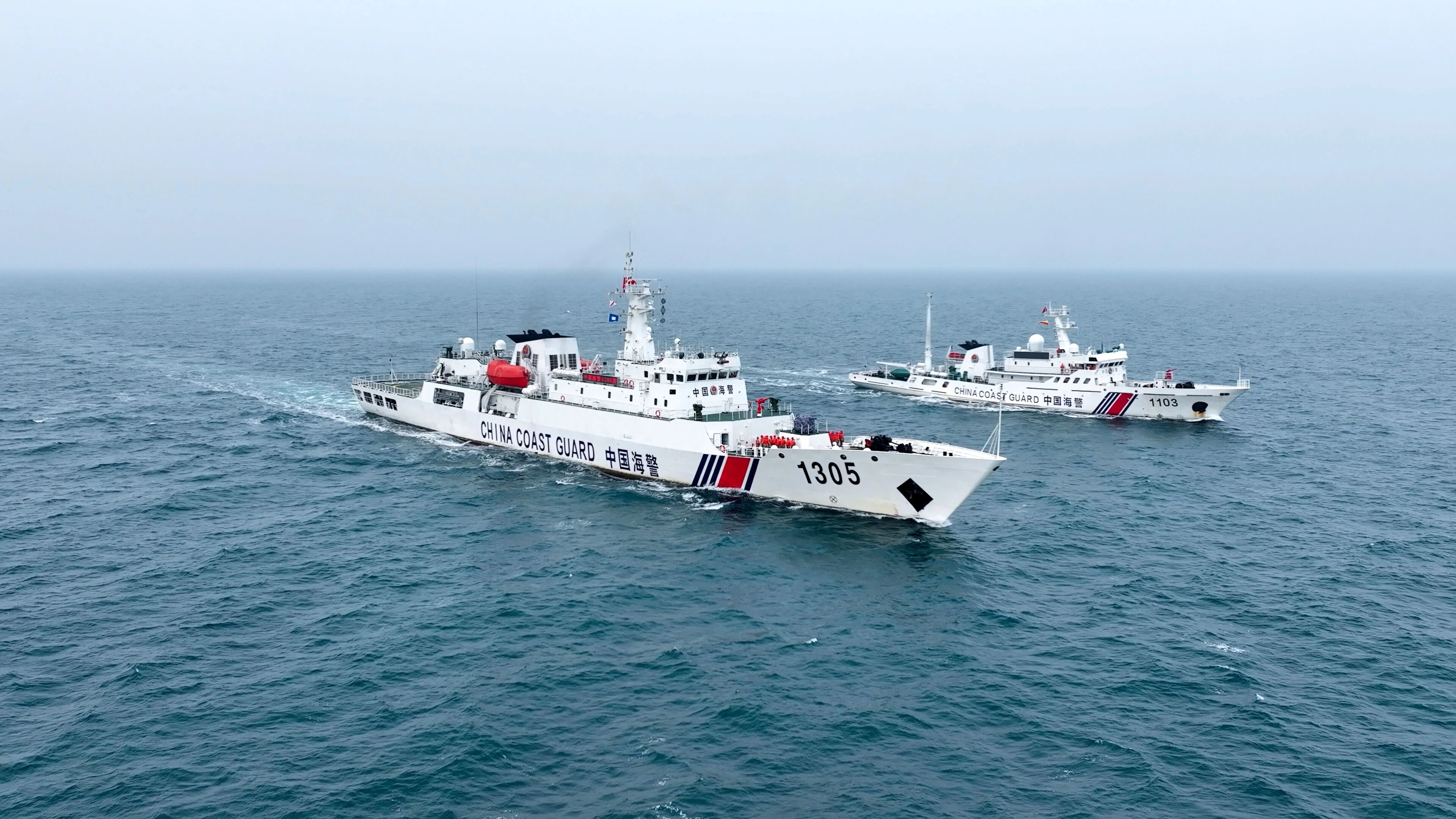 砺剑海天！大图直击海警舰艇编队训练现场