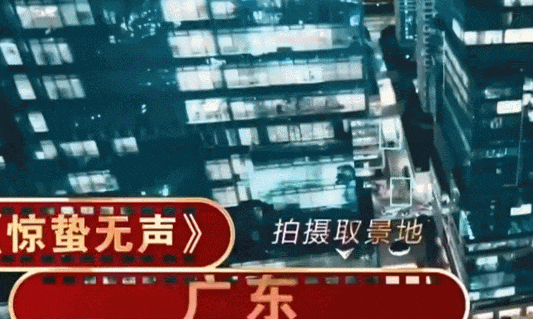 视频丨2026年“跟着电影品美食”活动启动 首波福利来了