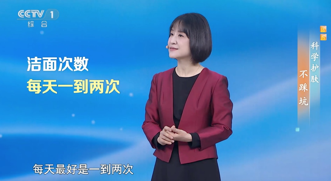  为什么皮肤科医生不显老？真正的养颜秘诀你也可以学会