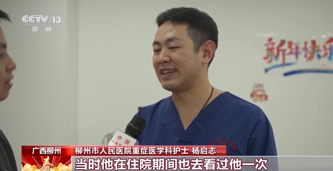 善举不分大小 他们用一念之善点亮他人天空