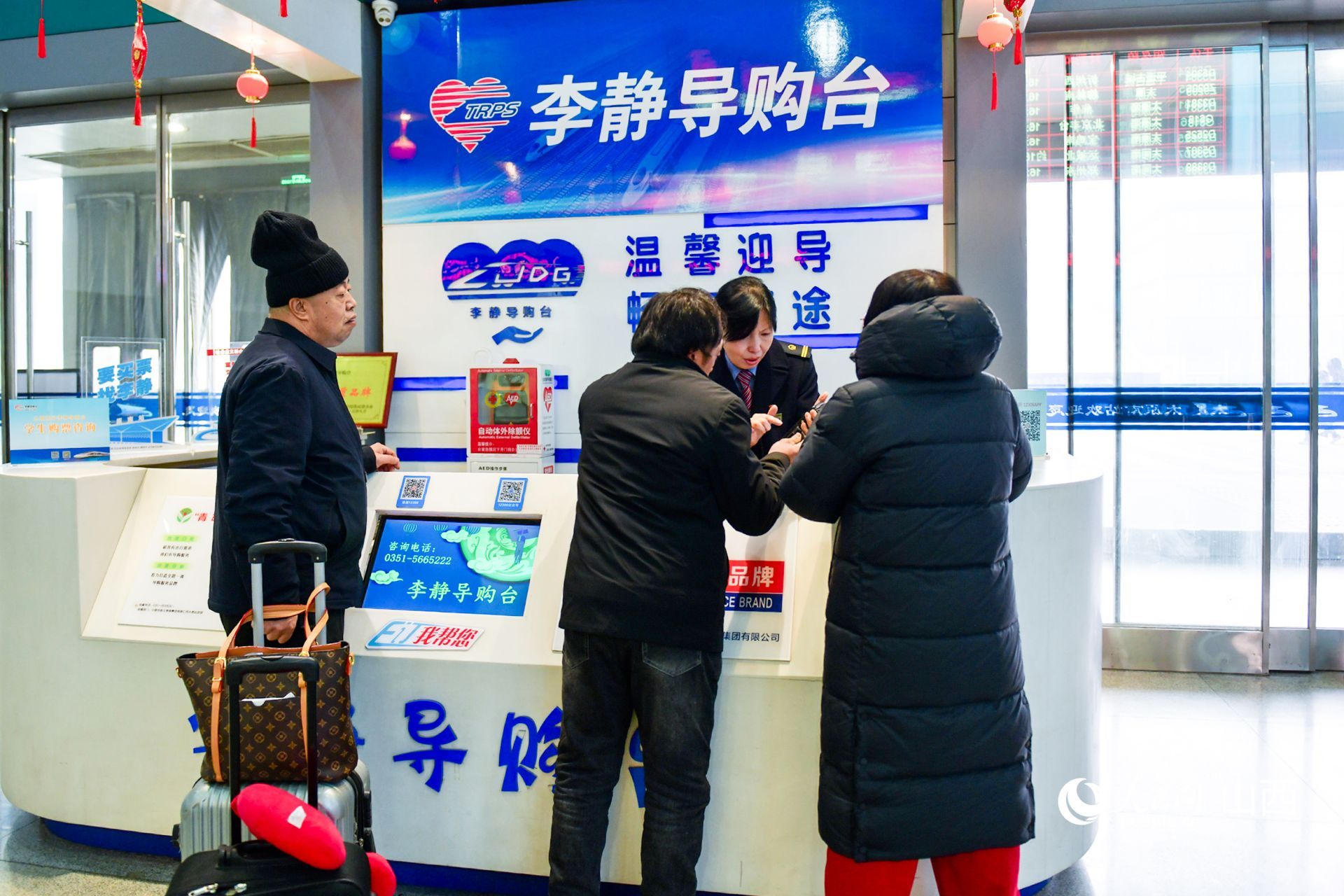 新春走基层丨铁路售票厅里，看车票背后的变迁