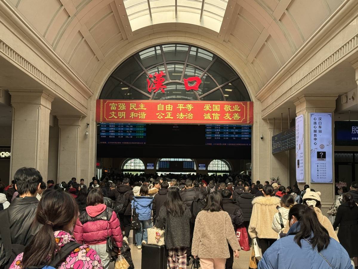 铁路迎来节前客流高峰