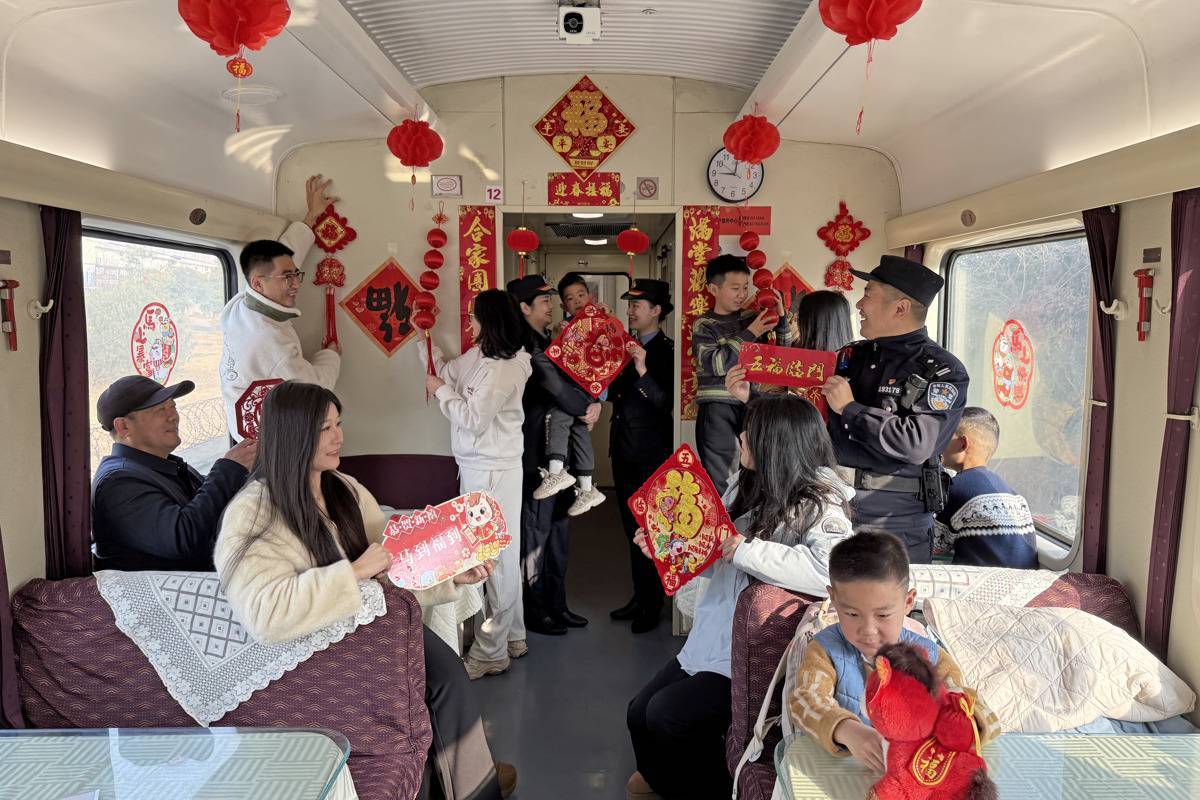  把“年”搬上列车！这趟临客年味浓