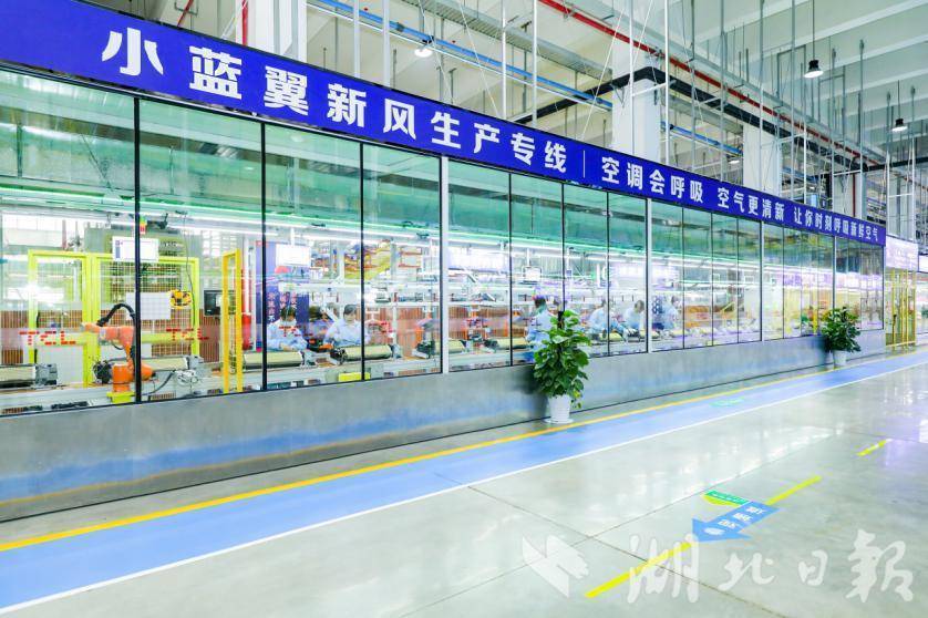  TCL“卓越级智能工厂”用上管道天然气，年省百万成本