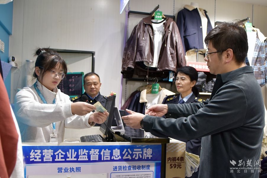  黄梅县打造“七个放心”消费街区，激活城南商圈消费新活力