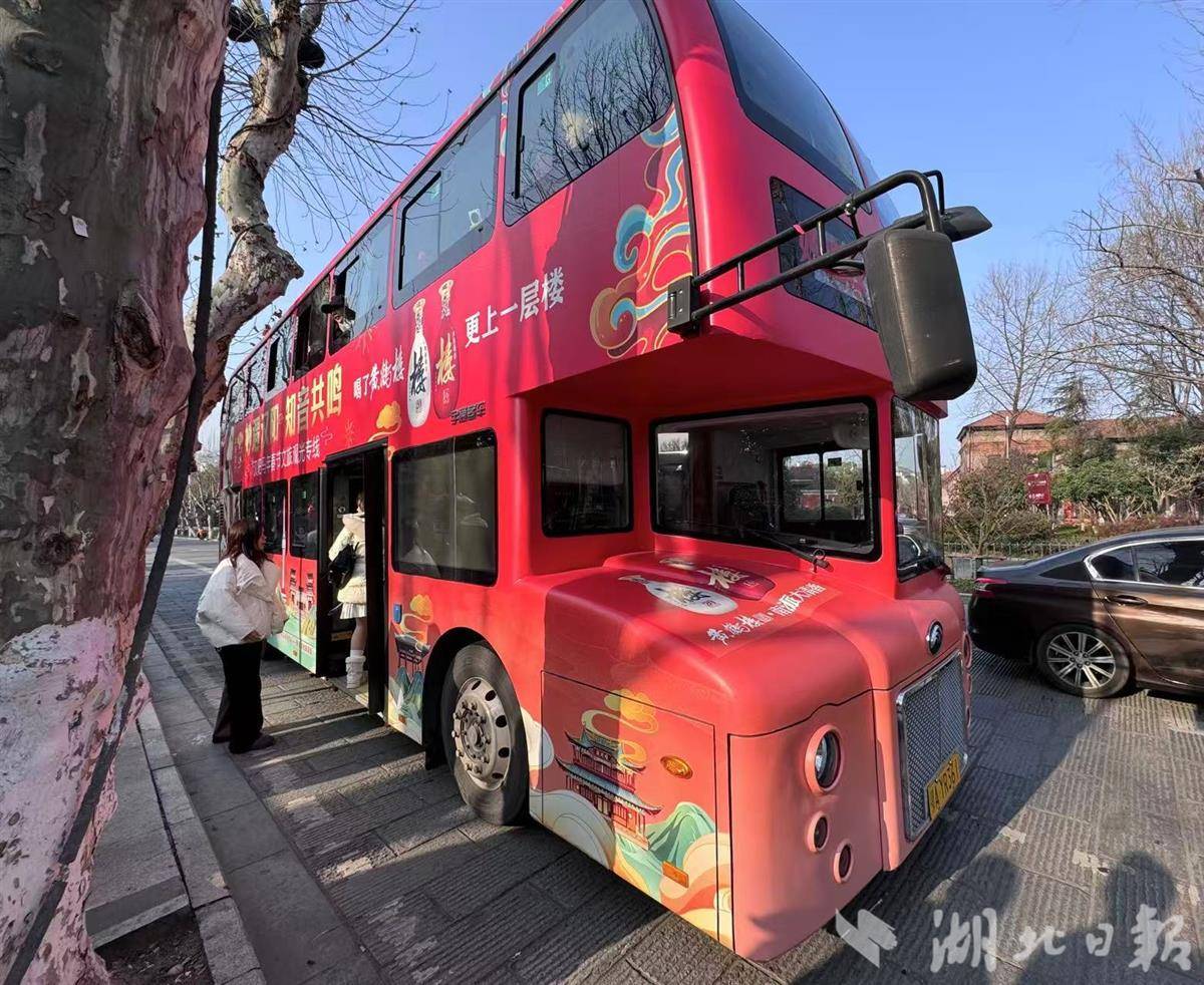 免费乘坐！10台观光巴士带您游汉阳过大年