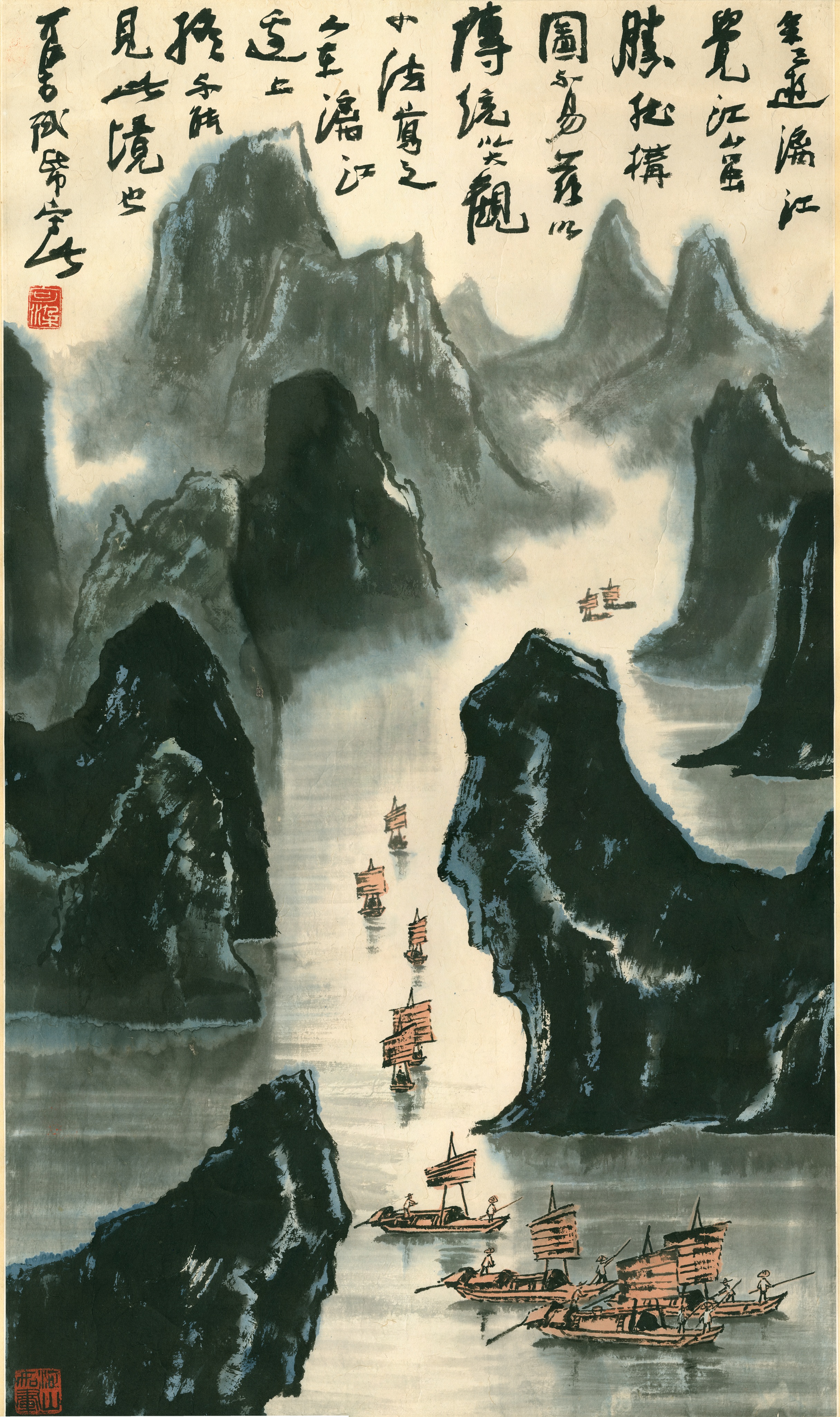 两幅漓江山水，见证一对父子跨越半世纪的光影对谈