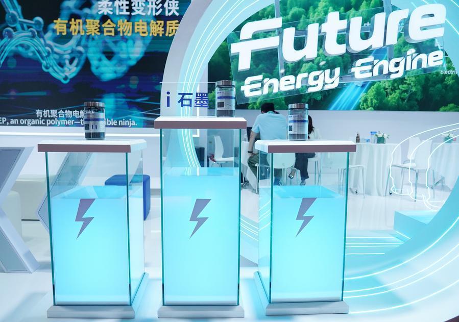 Over 500 firms sign up for 2026 China International Supply Chain Expo