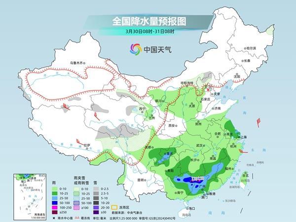  南方大范围降雨持续并伴有强对流天气 中东部多地气温下滑
