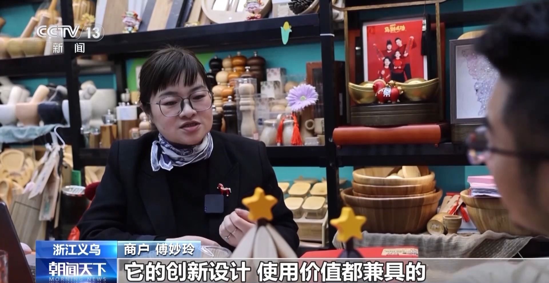  小产品走遍大世界 春日义乌涌动强劲发展势头