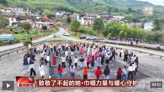 视频丨既能守护一片天空也能开辟一方天地 她们用奋斗诠释巾帼风采