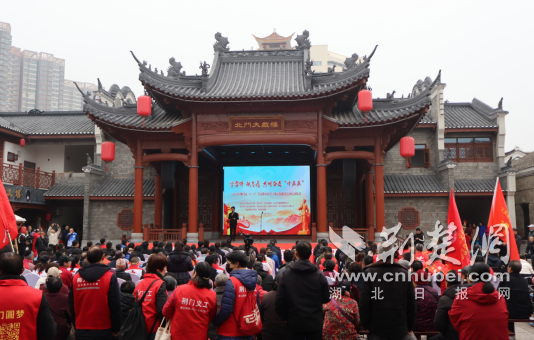  荆门东宝：春日暖城学雷锋 文明实践惠民生