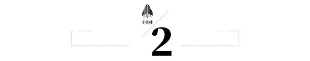 AI+霍去病，为啥网友直呼“太疯狂了”？