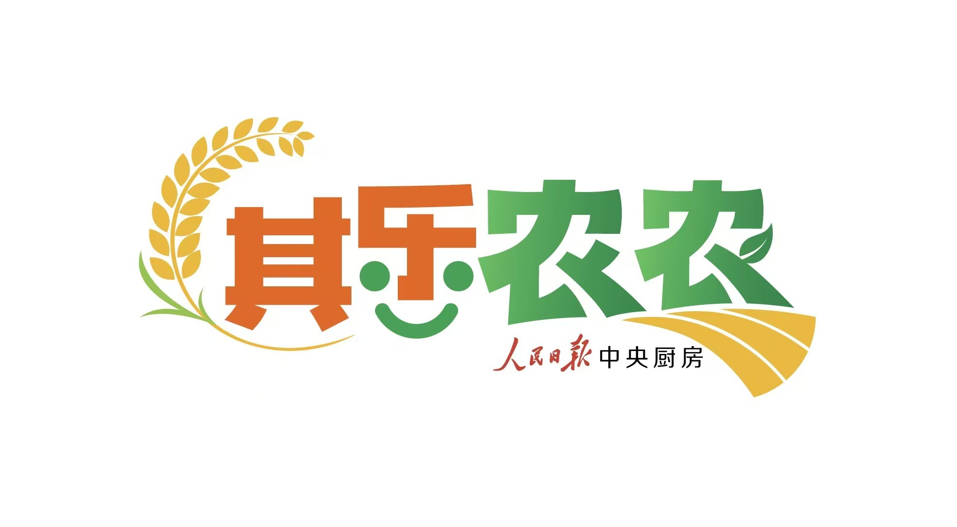 惊蛰到，这些花卉来报春