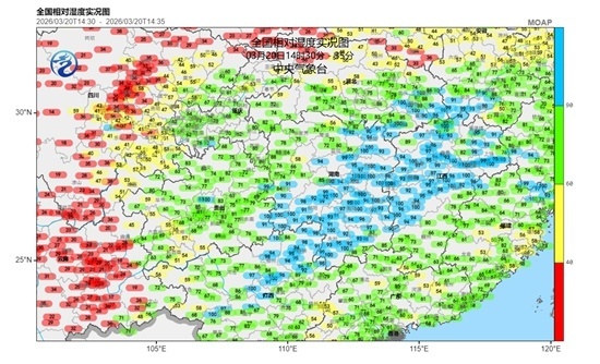  南方又一轮大范围春雨即将上线 周末天气速览
