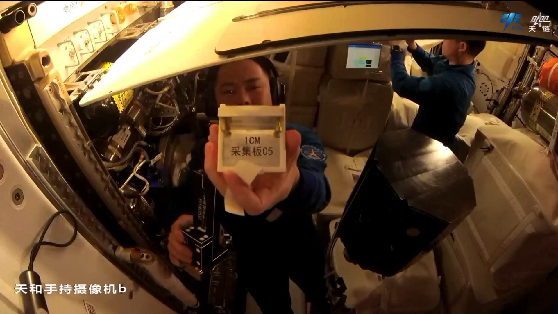 天宫TV丨周记上新！神二十一乘组“在轨150天”成就即将达成