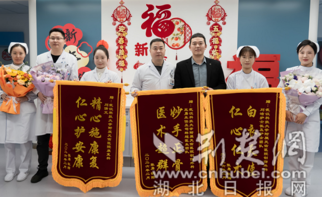 精准手术+科学康复，天佑医院助患者重返正常生活
