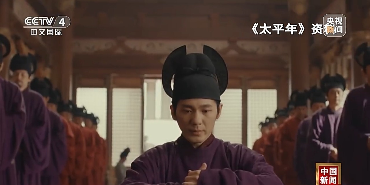 电视剧《太平年》海外热播 华侨华人赞其传递家国情怀