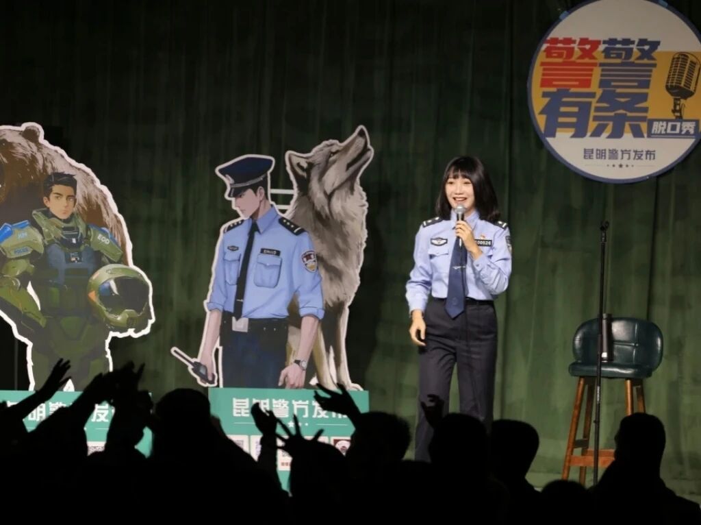  啥普法这么“上头”？ 场场爆满还被“追更”